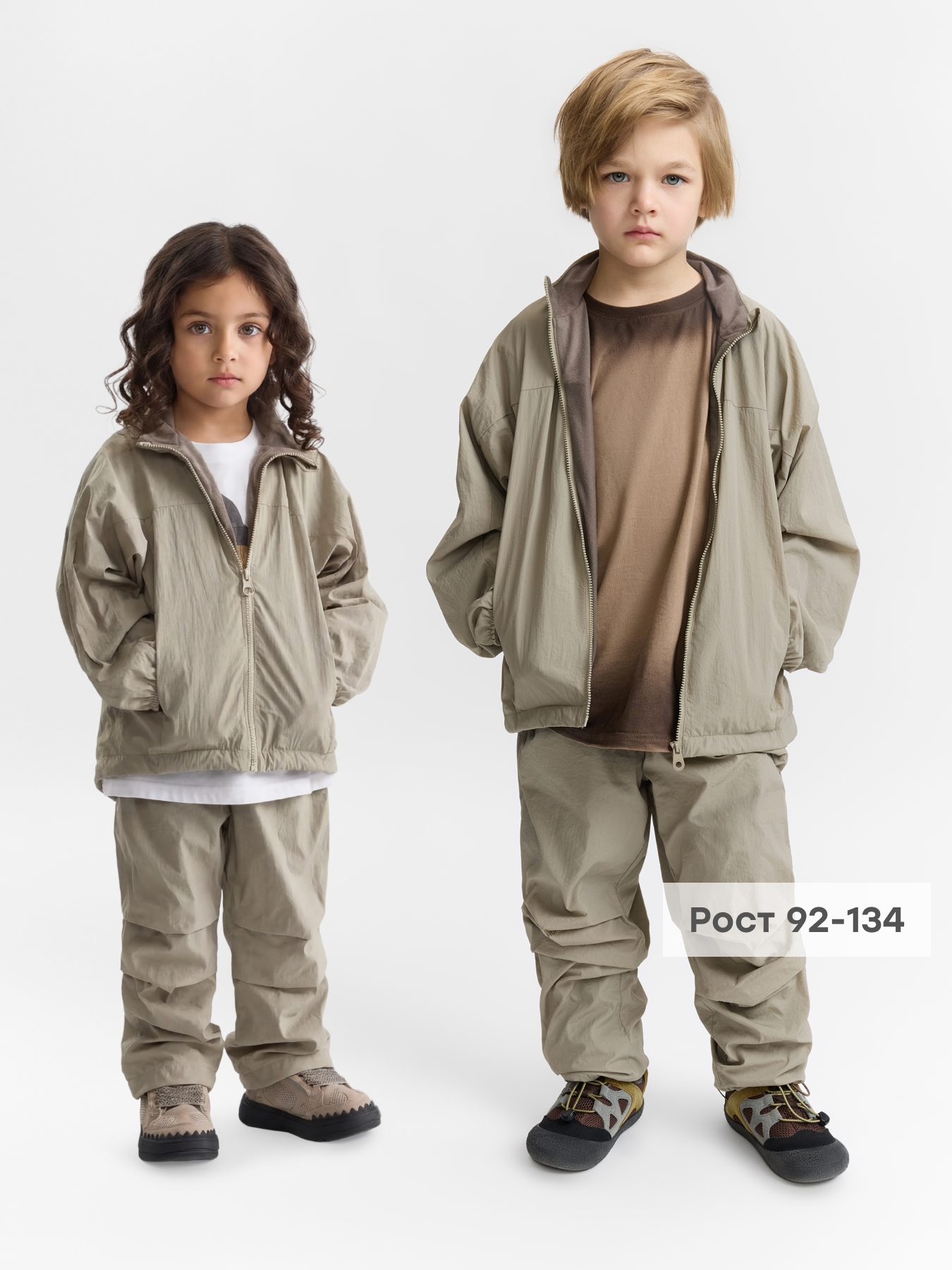 Куртка и брюки Happy Baby 88360-1_milky - фото 2