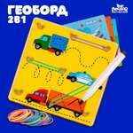 Настольная игра Лесная мастерская Пиши-стирай