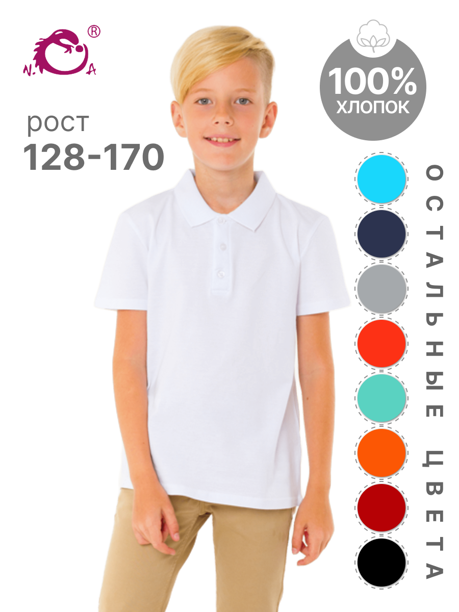 Поло N.O.A. 11091 - фото 6