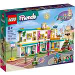 Конструктор LEGO Friends 41731 985 дет.