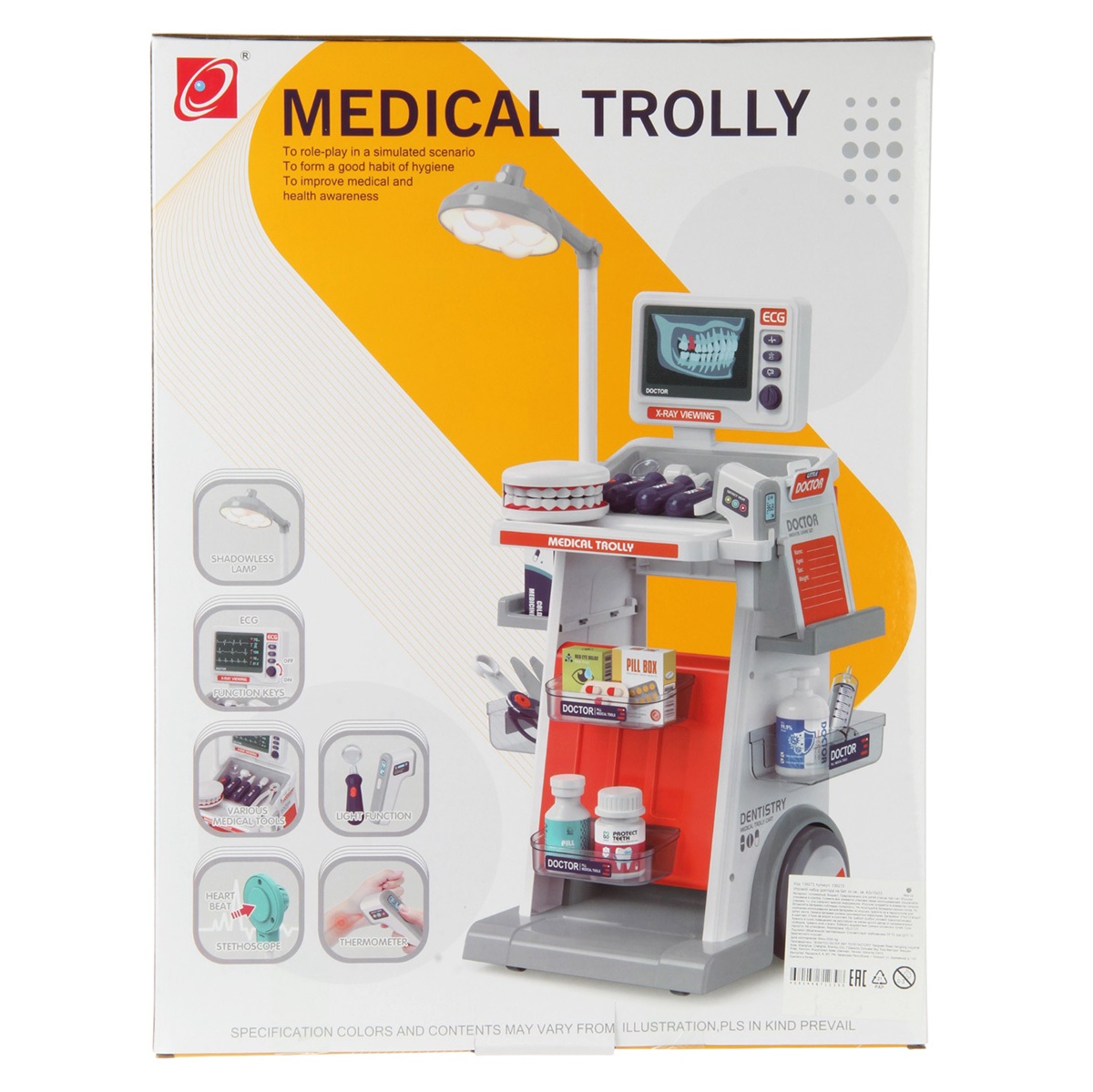 Игрушка Veld Co Доктор - фото 19