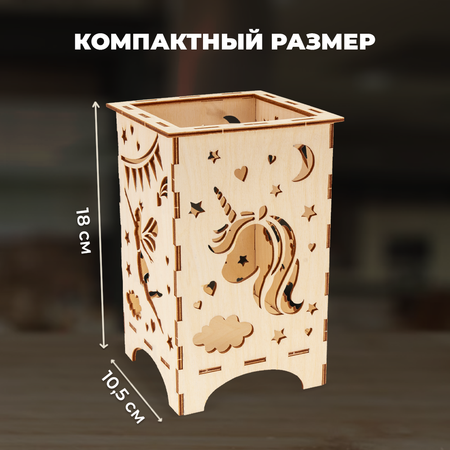 Конструктор LORI(колорит) Страна единорогов деревянный