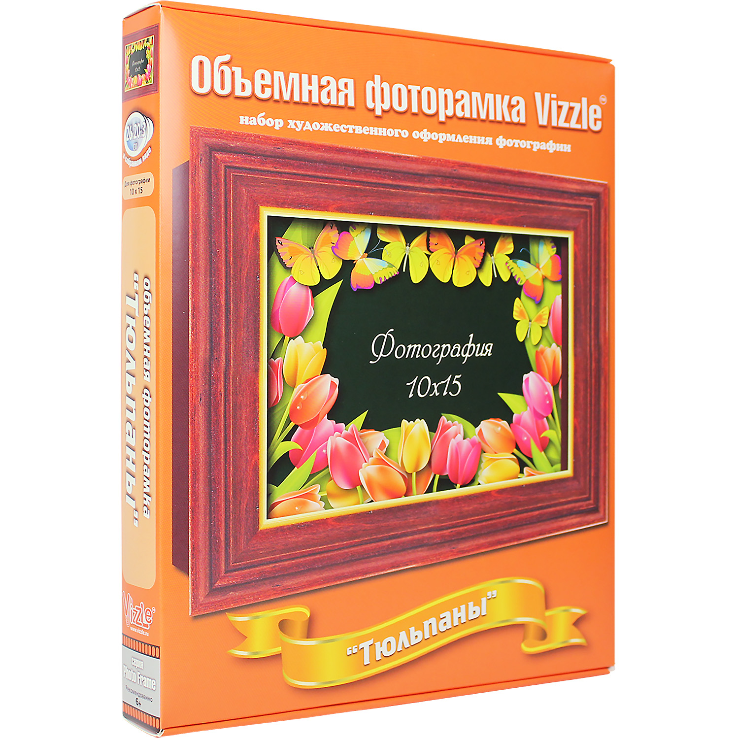 Набор для творчества VIZZLE аппликация Тюльпаны - фото 3