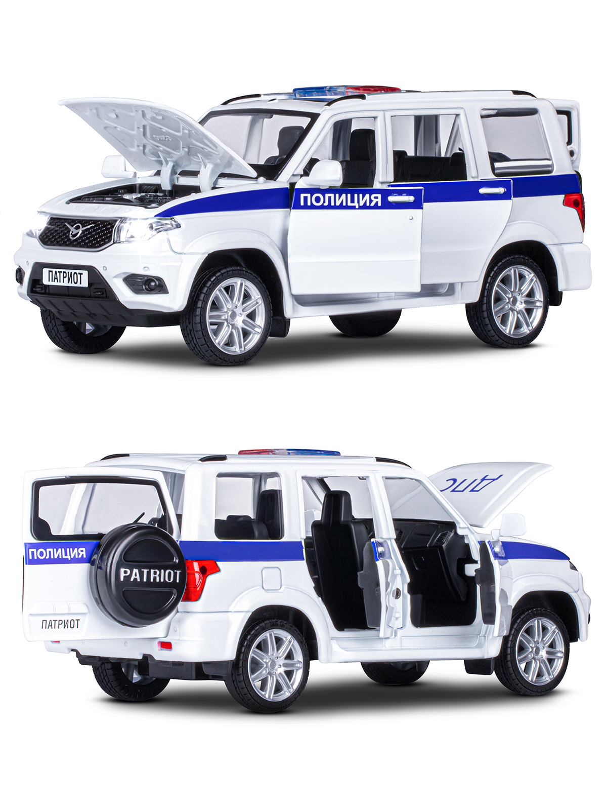 Полицейская машина АВТОпанорама УАЗ Patriot 1:26 JB1251764 - фото 11