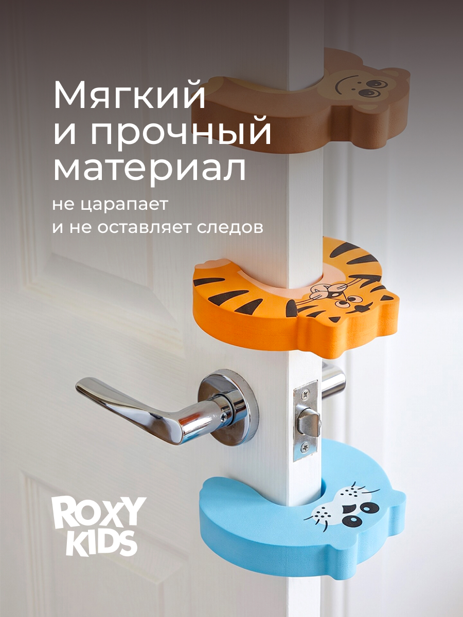 Фиксатор ROXY-KIDS Кот - фото 5