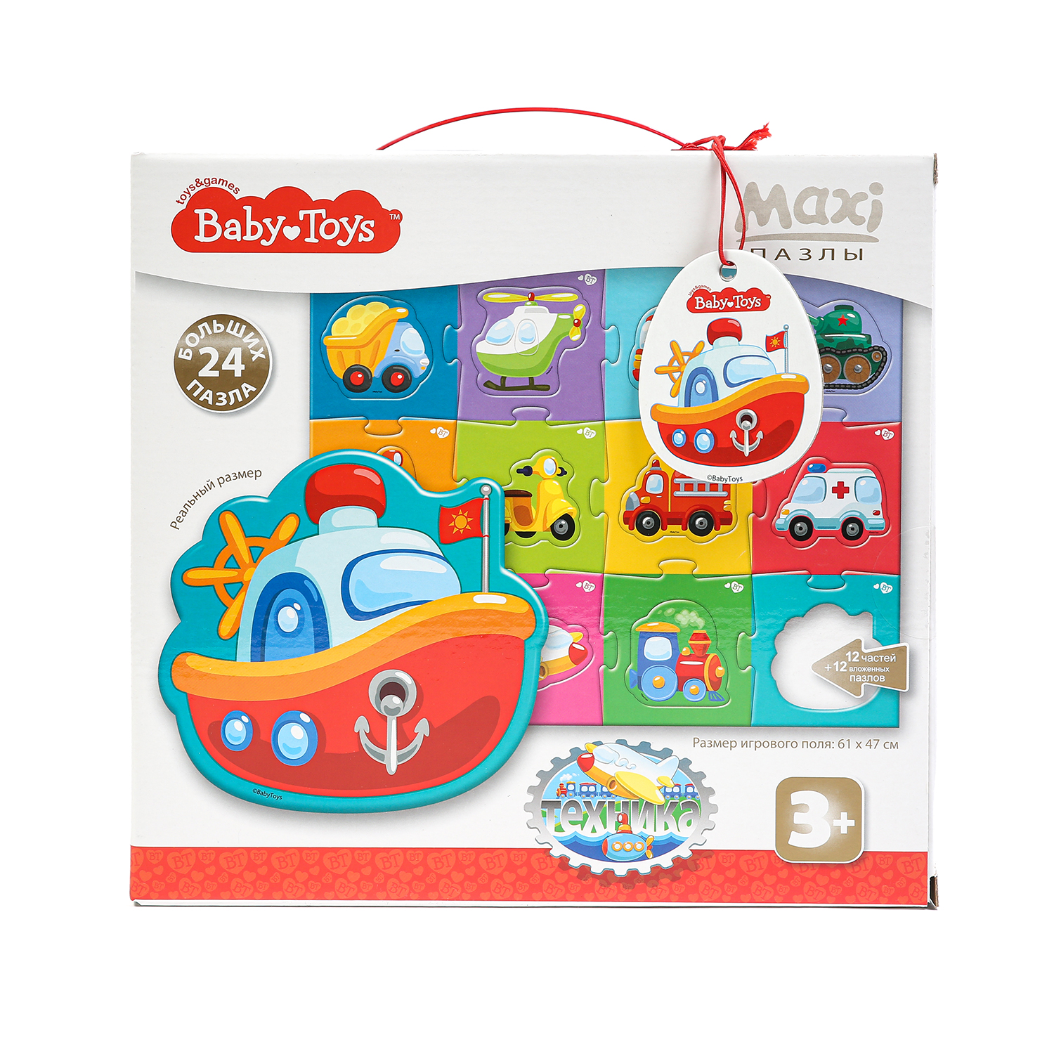 Пазл Десятое королевство Maxi Baby Toys классический - фото 1