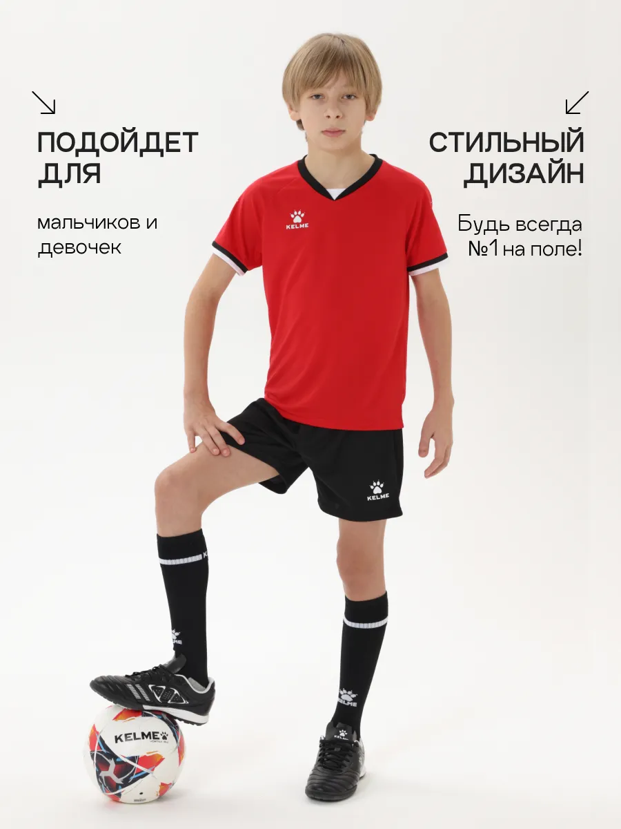 Костюм KELME 8551ZB31084-600 - фото 8