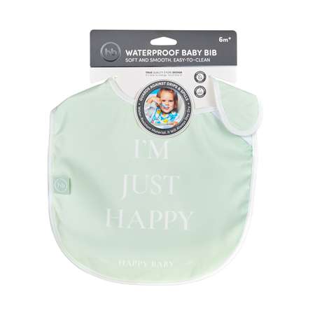 Нагрудник Happy Baby клеенка