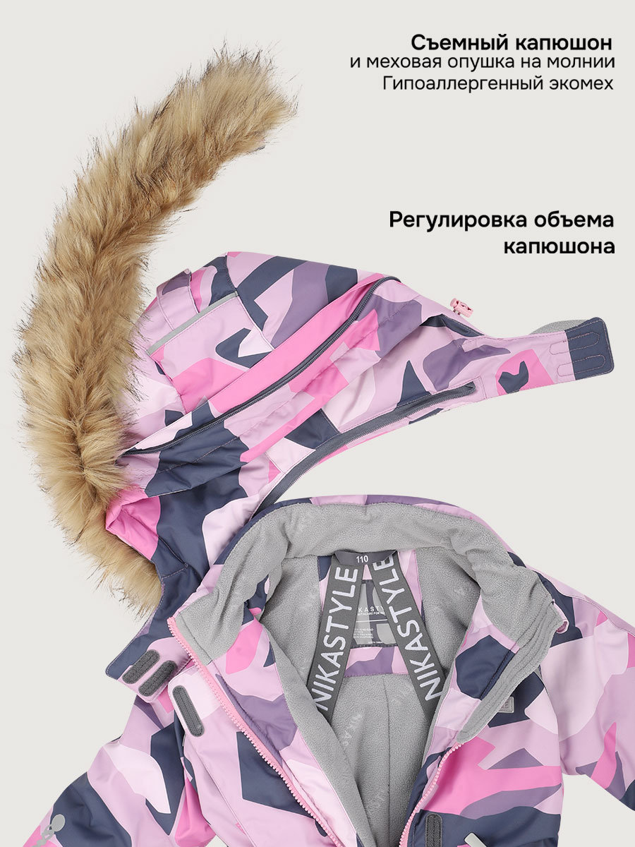 Комбинезон NIKASTYLE 8з1025 розовый/графит - фото 11
