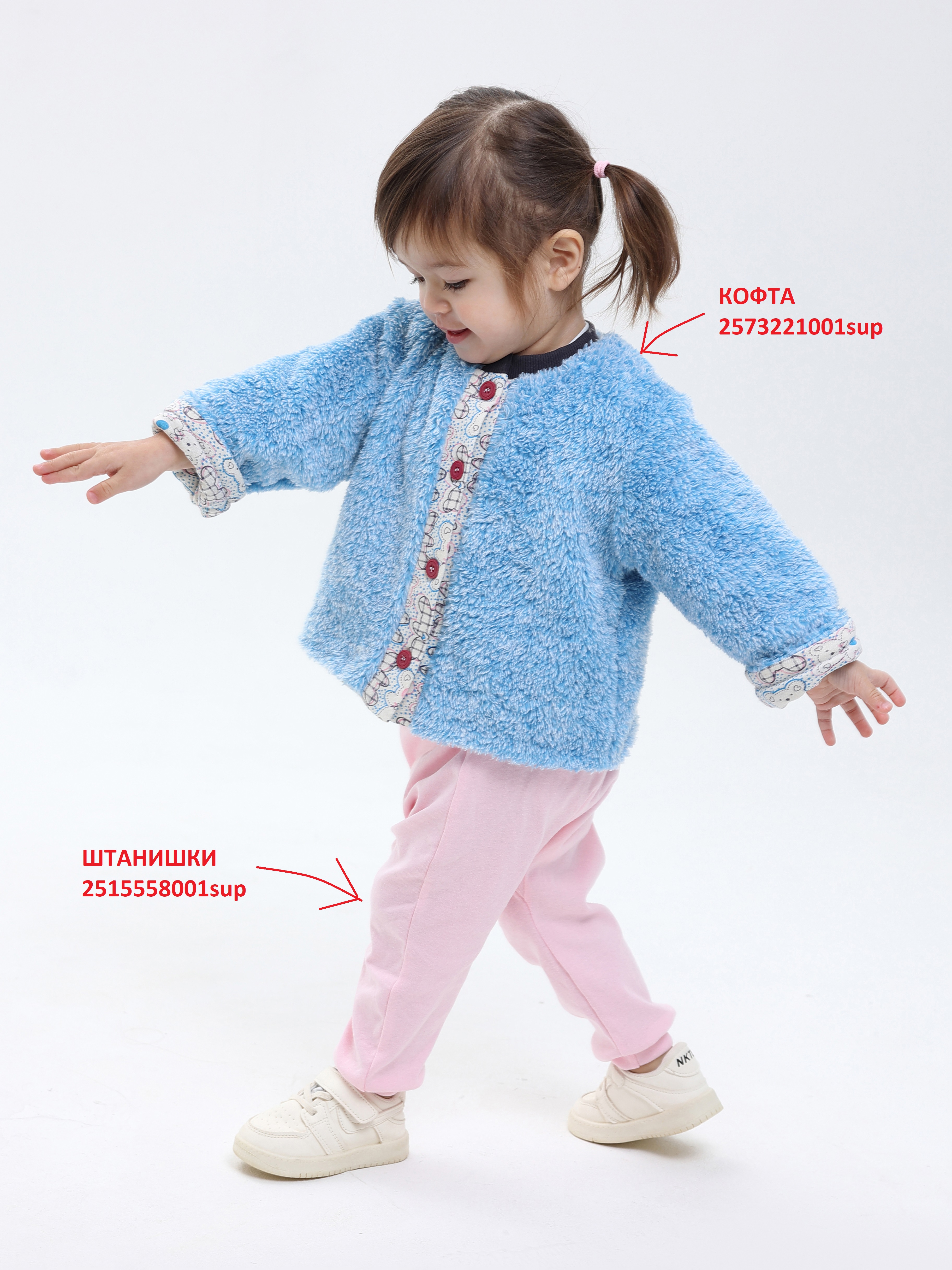 Кофточка RobyKris 3-001-25-02 - фото 2