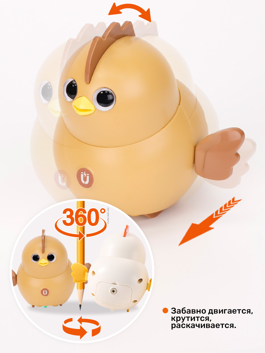 Игрушка TIPTOPOLIS Птенец коричневый - фото 3