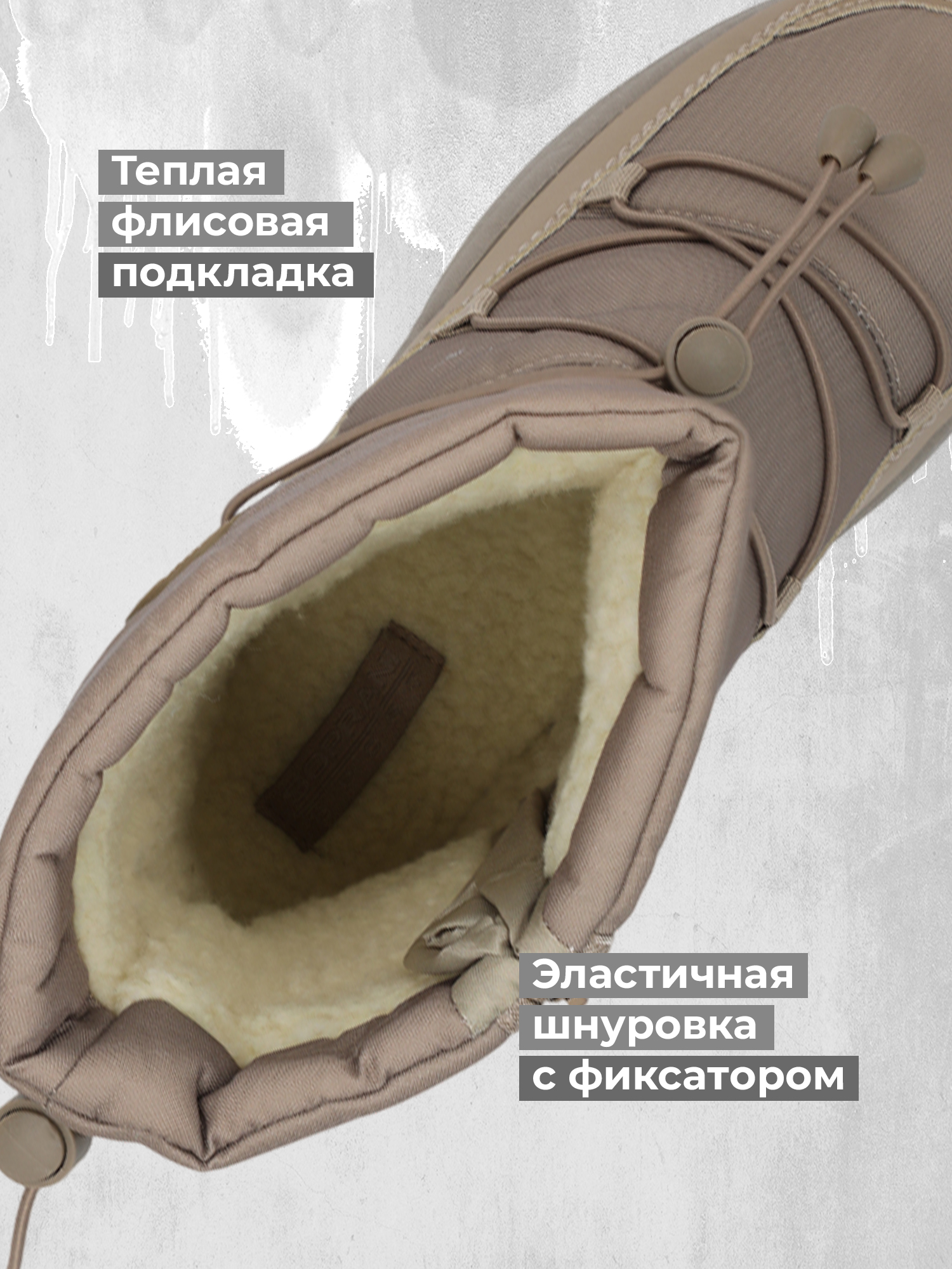 Сапоги SOPRANI SPORT - фото 4