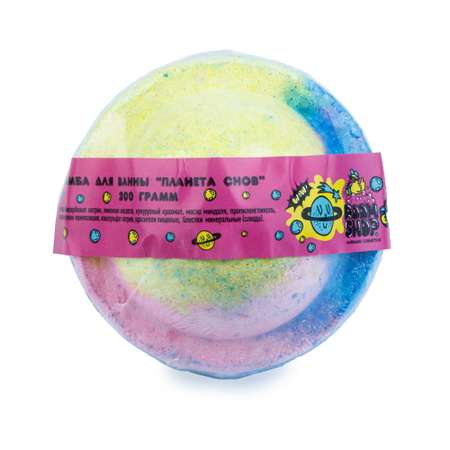 Бомбочка BOOM SHOP cosmetics