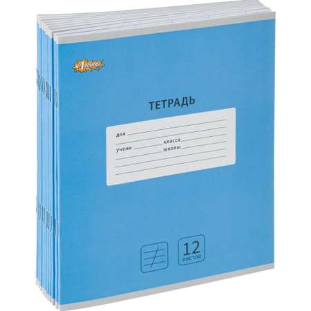 Тетрадь №1 School косая линейка 12 лист. 10 шт.