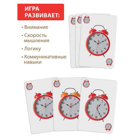 Настольная игра КЛУБ ИДЕЙ Трубль-Дубль