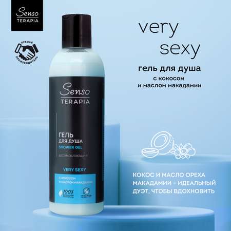Гель Senso Terapia 230 мл