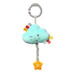 Игрушка Babyono подвеска