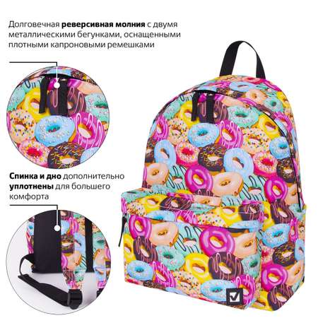 Рюкзак Brauberg Donuts