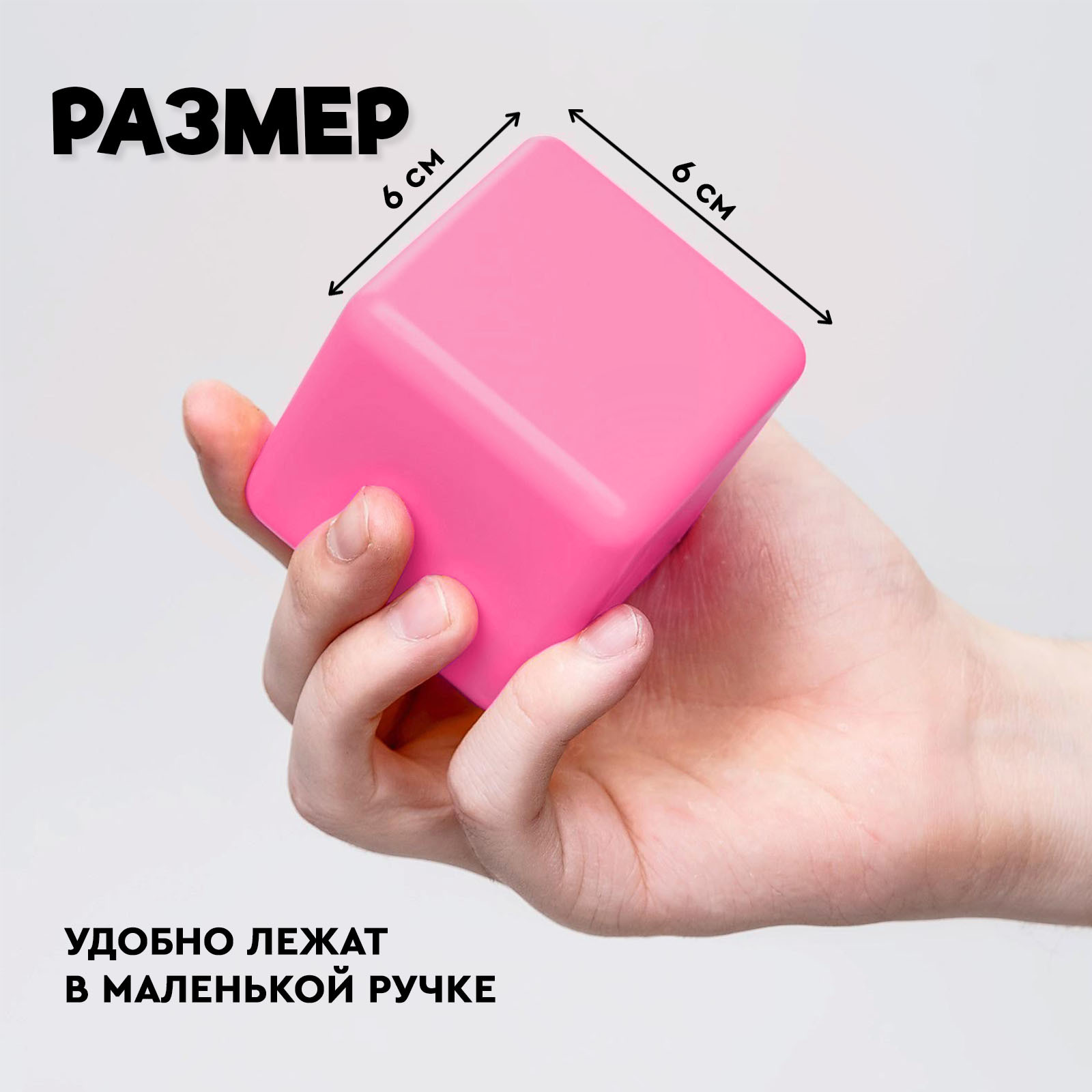 Конструктор Соломон - фото 2