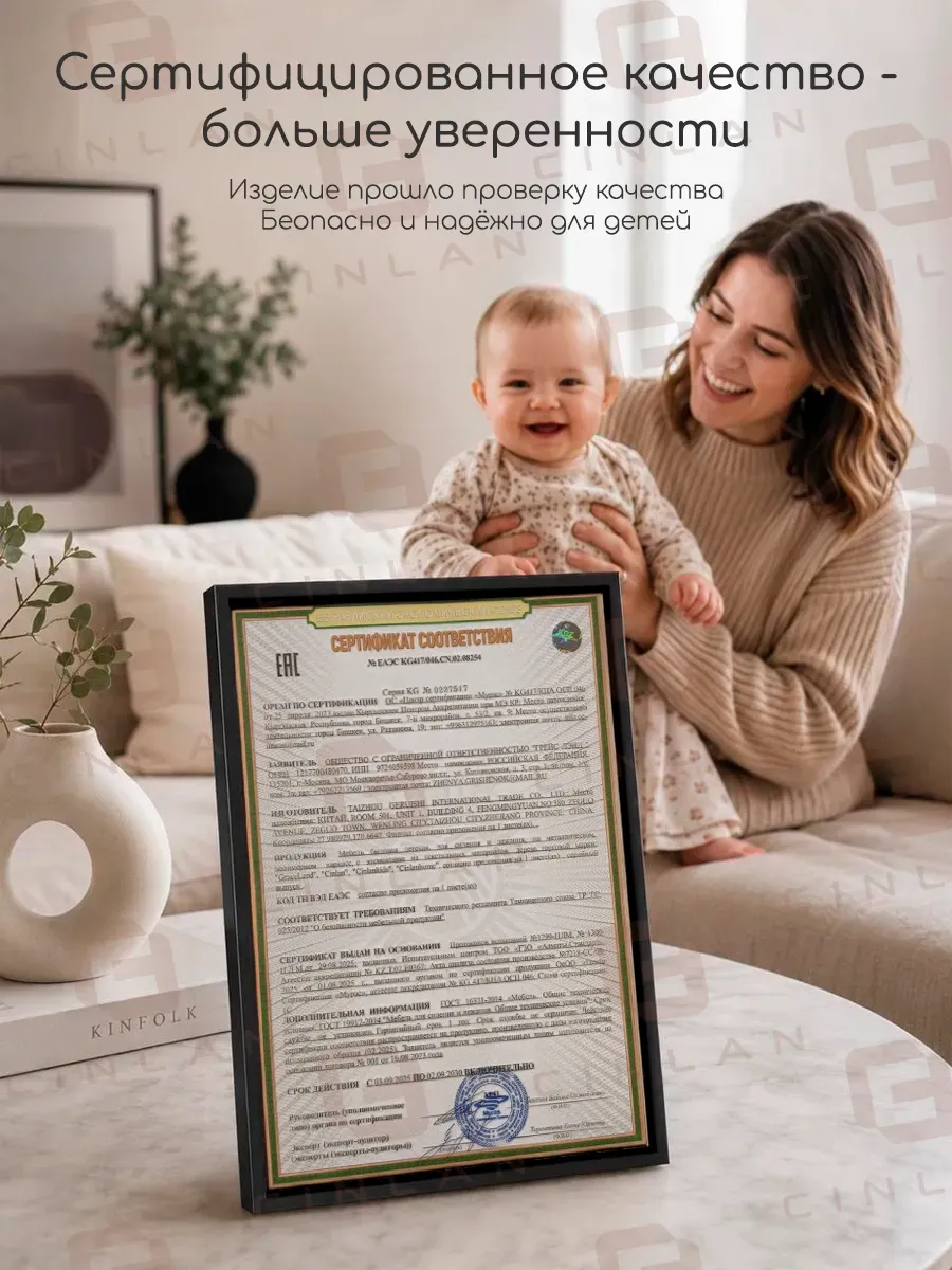 Детская кроватка CINLANKIDS, поперечный маятник (серый) - фото 13