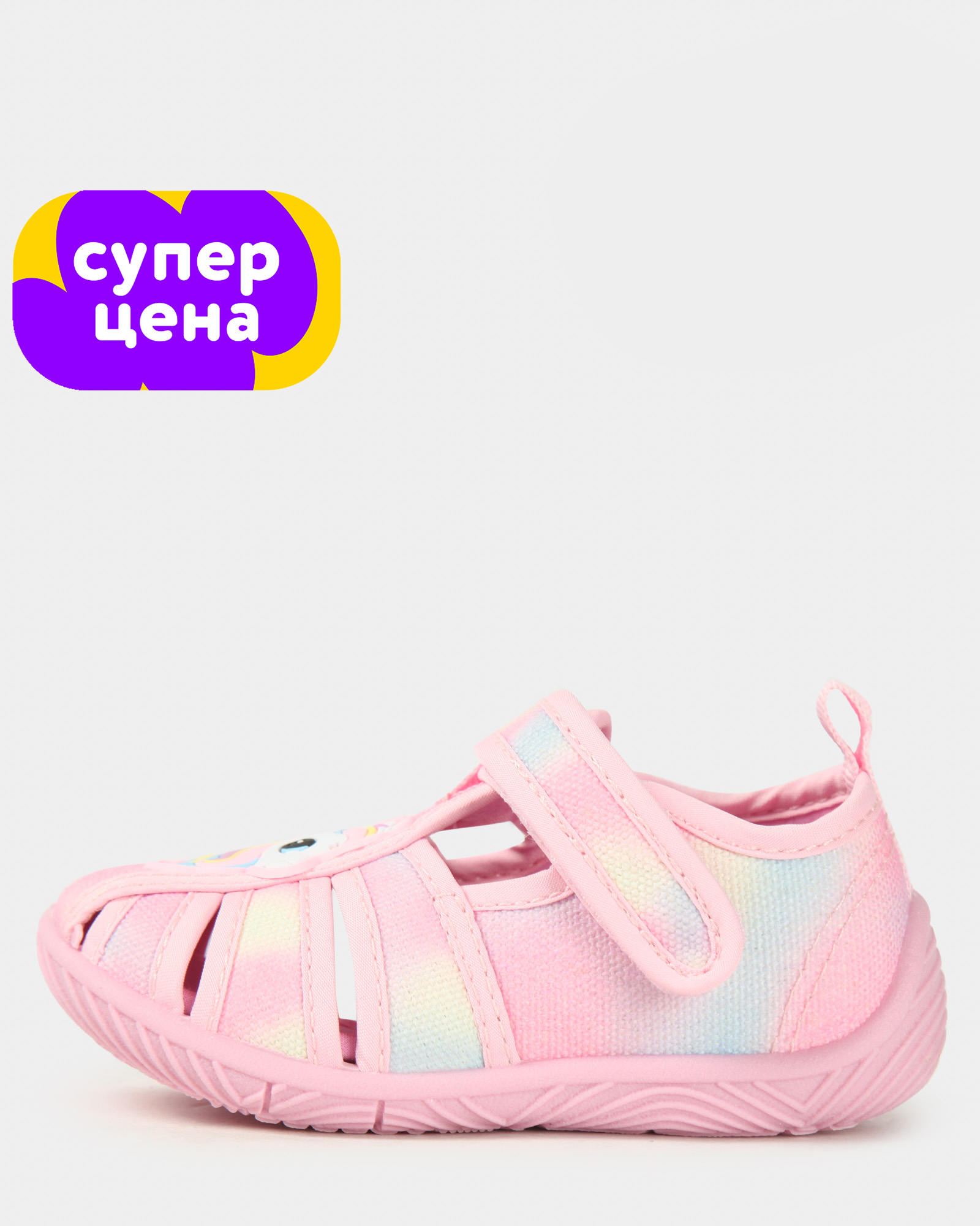 Кеды Tombi W25HEigTS-151-JJ - фото 1