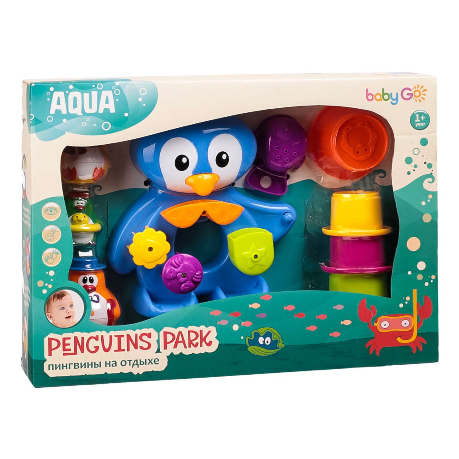 Игрушка BabyGo Пингвины - фото 4