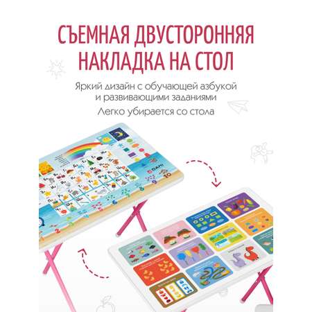 Комплект мебели Дэми