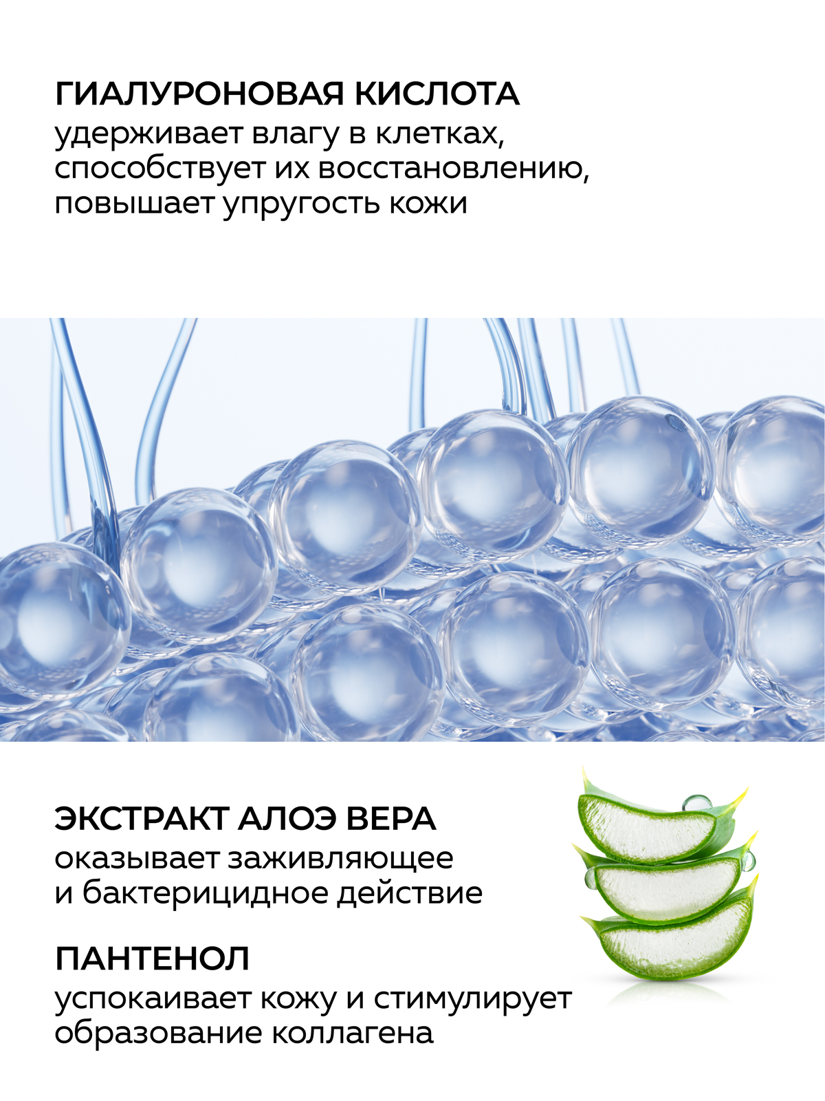Тоник Green Mama для лица увлажняющий 200 мл 1 шт. - фото 4