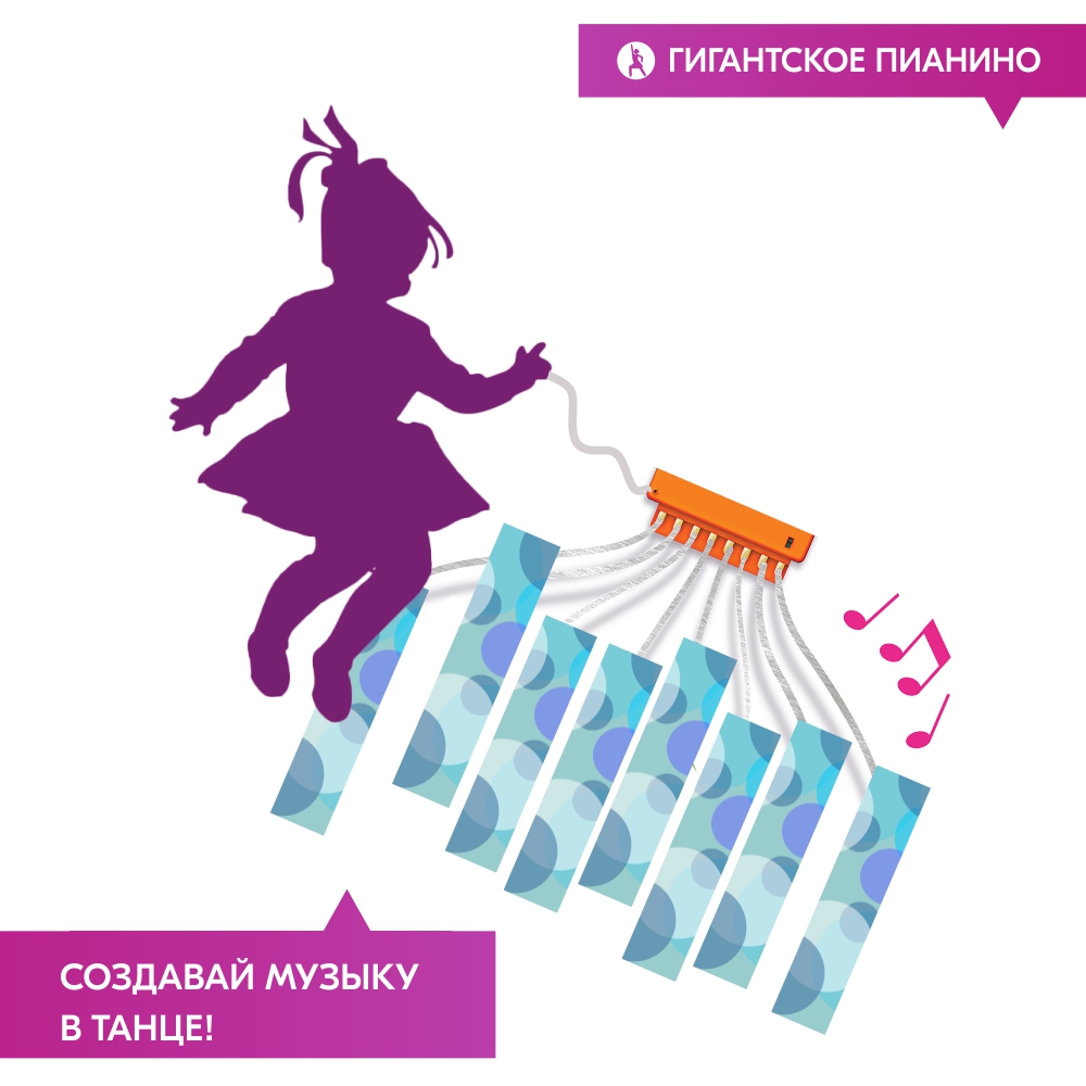 Конструктор 4M сборная игровая модель - фото 6