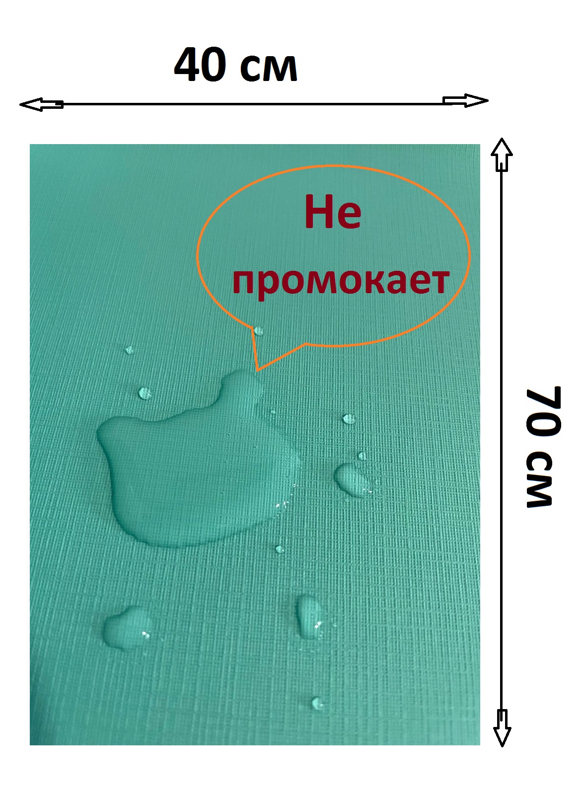 Коврик настольный Lamark - фото 2
