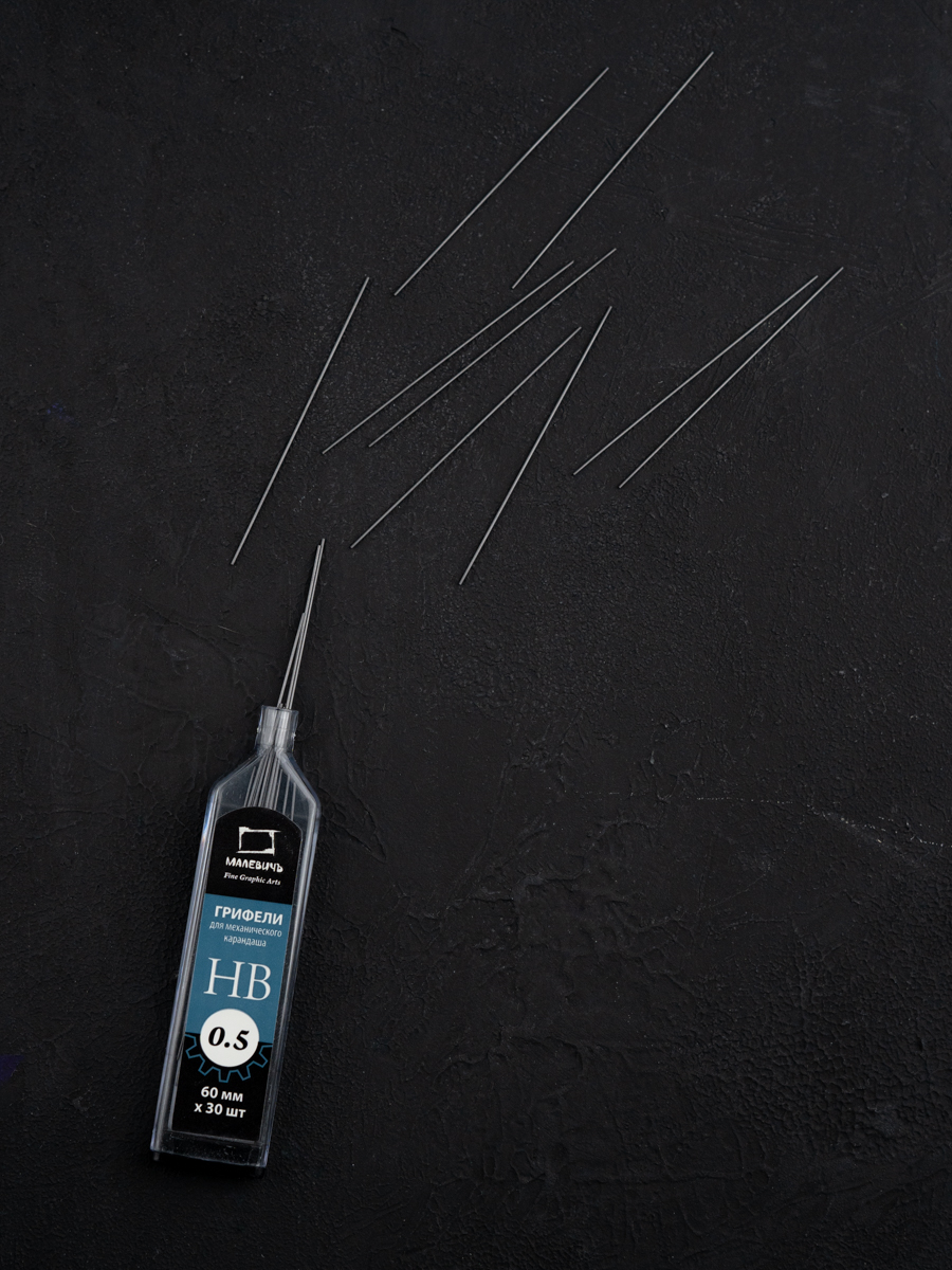 Карандаши грифели Малевичъ - фото 8