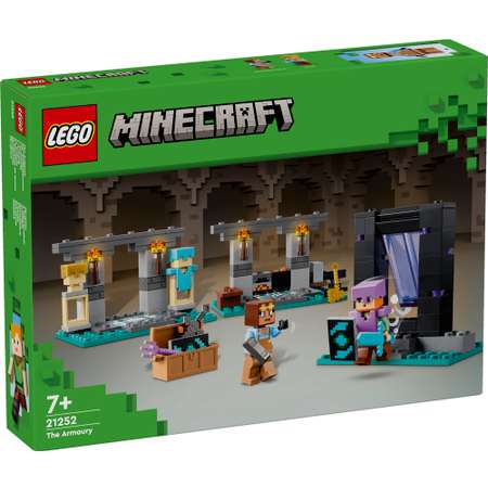 Конструктор LEGO Minecraft Арсенал блочный