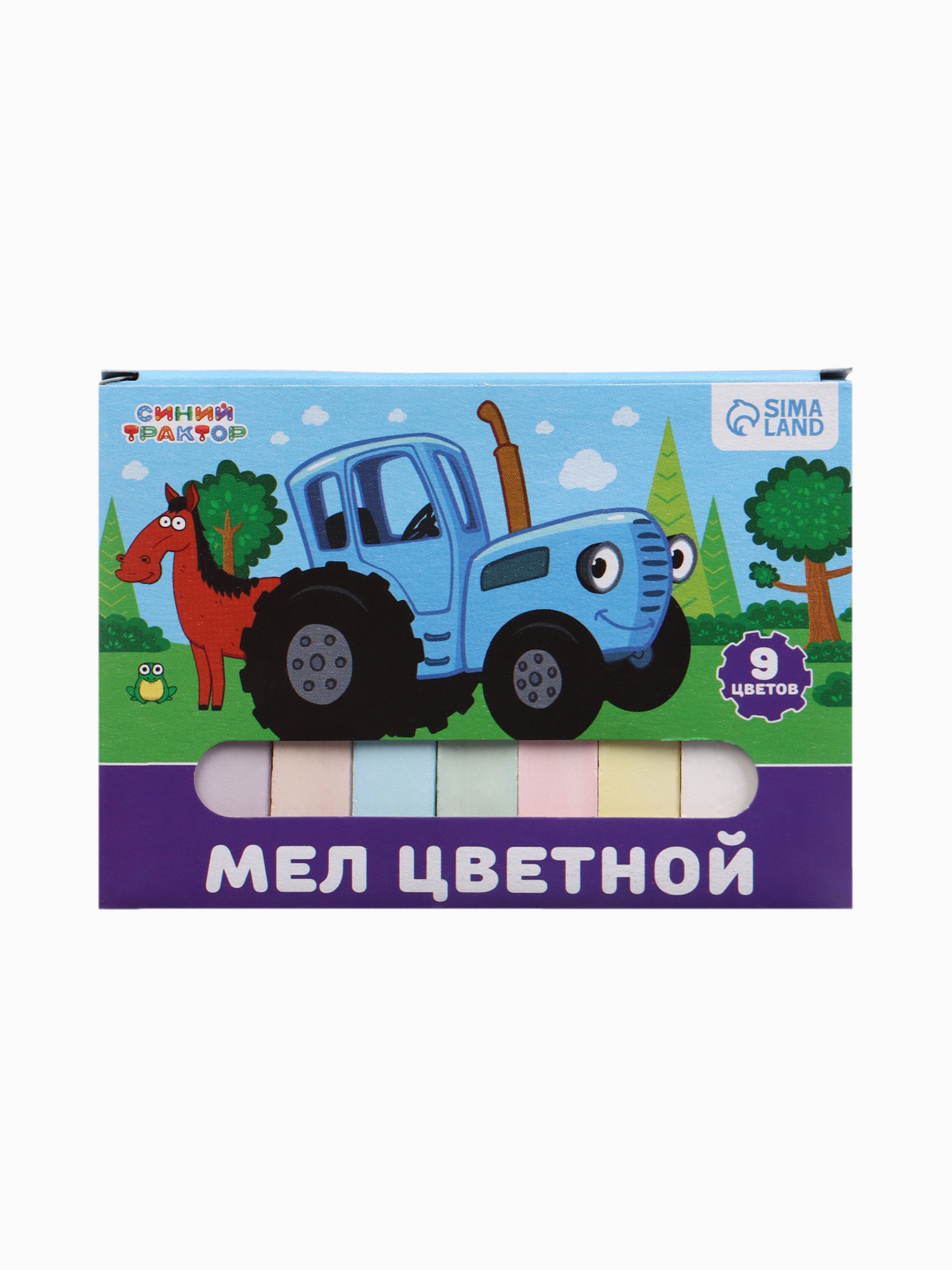 Синий трактор - фото 3