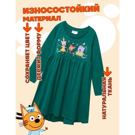 Платье Три кота