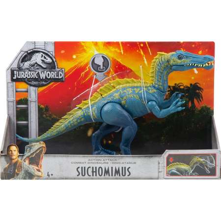 Фигурка Jurassic World