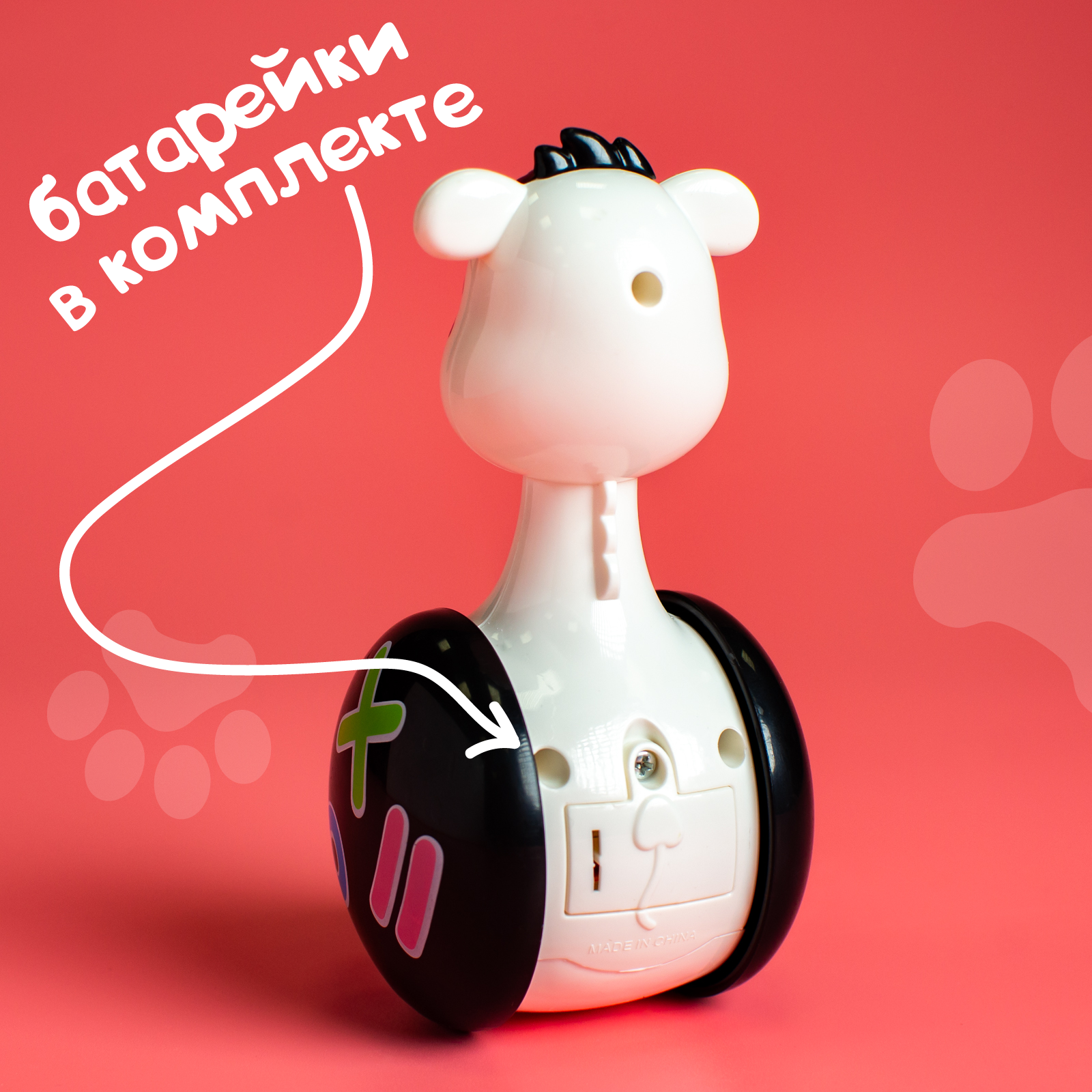 Игрушка Zabiaka - фото 5