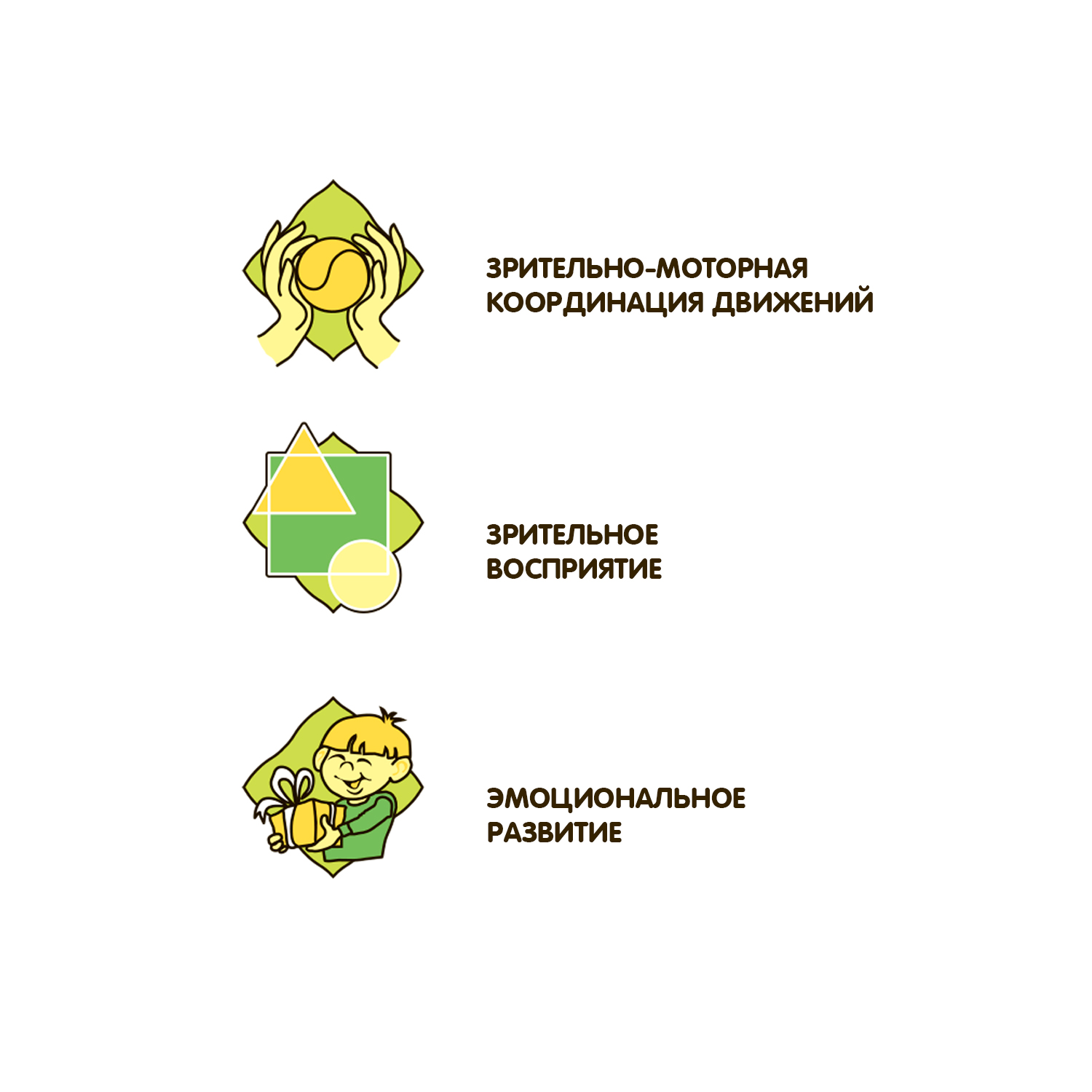 Настольная игра Bondibon для моторики Удержи мячик - фото 10