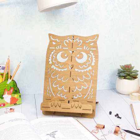 Подставка для книг Символик