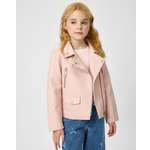 Кожаная куртка Futurino