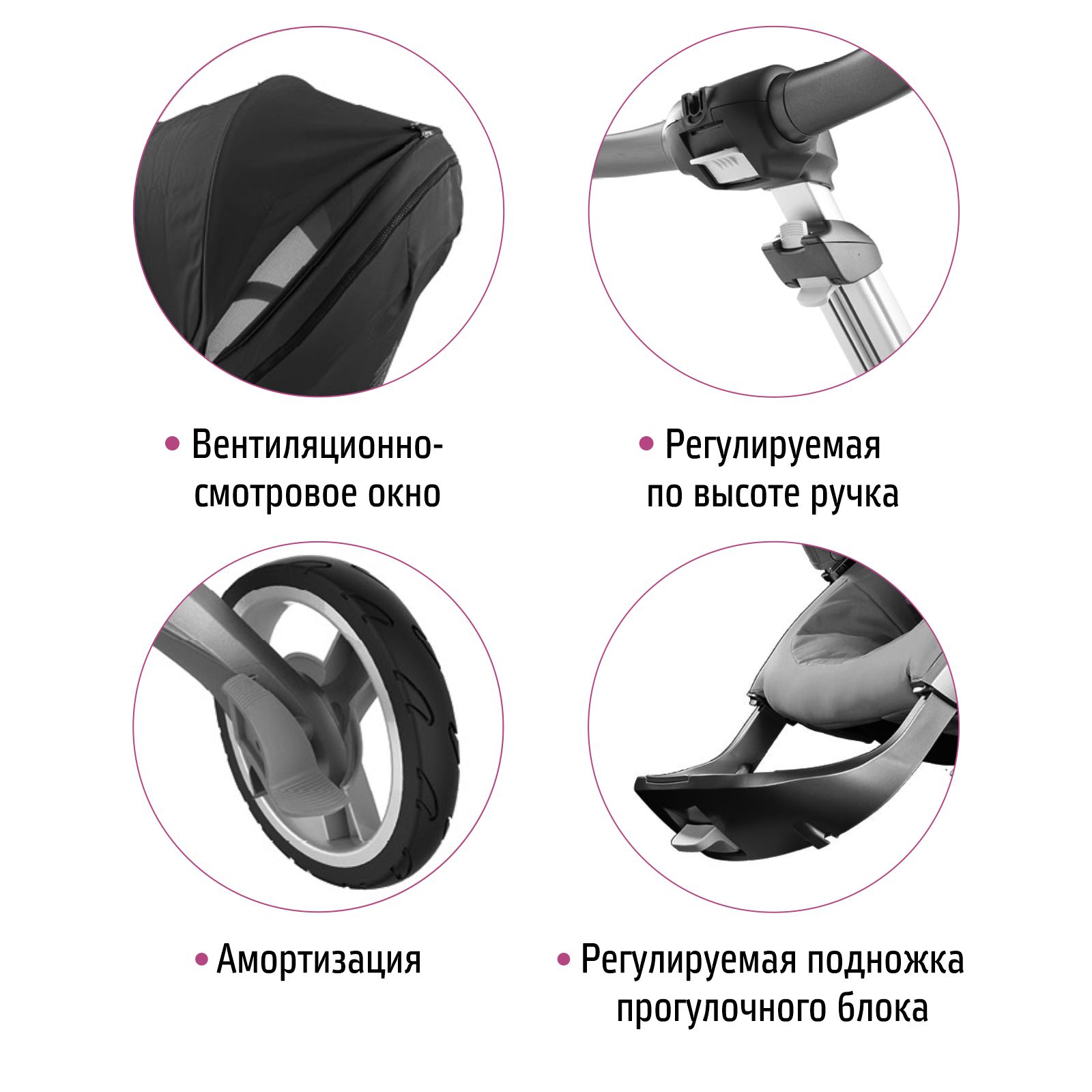 Коляска 2в1 Nuovita - фото 8