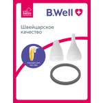 Насадка для аспиратора B.Well