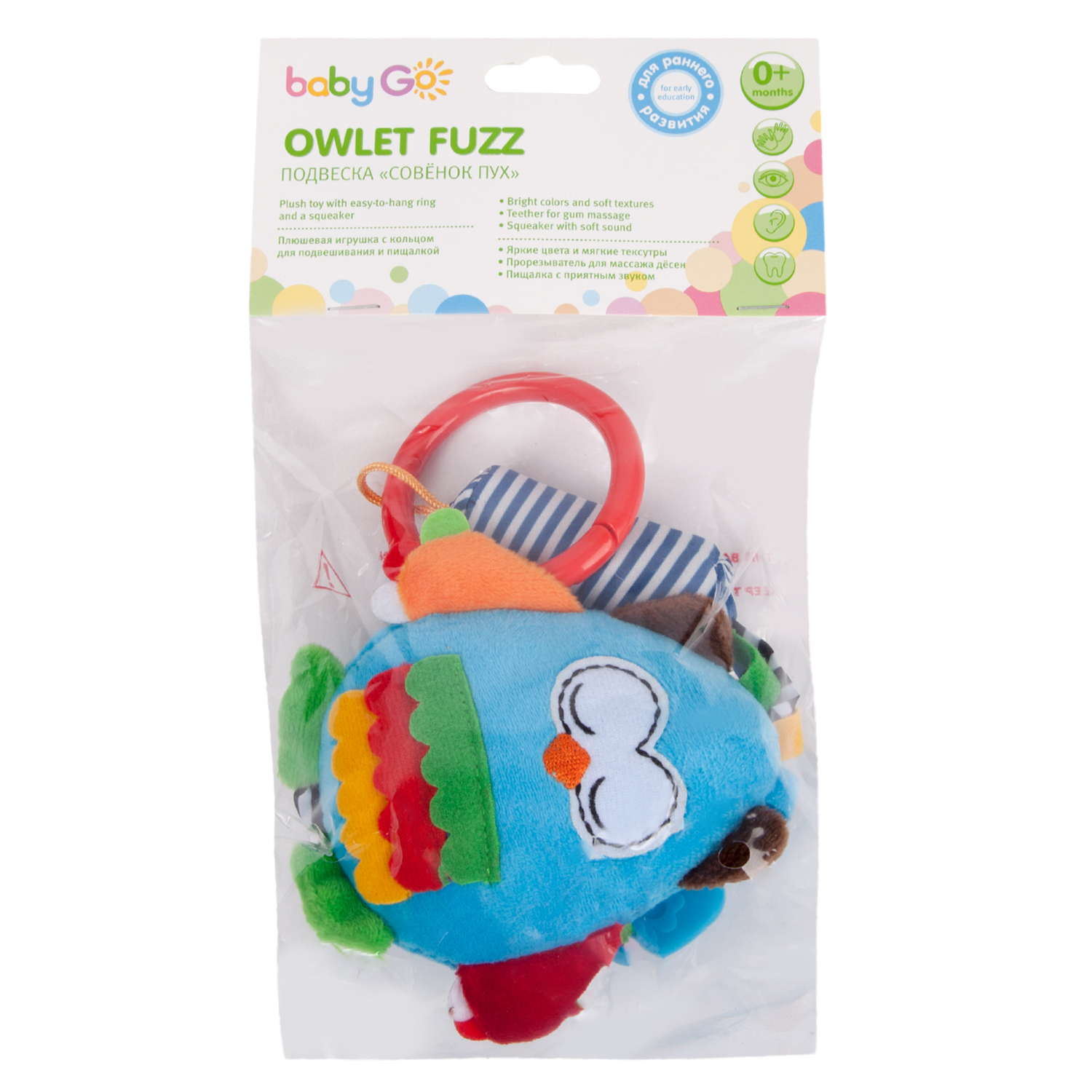 Игрушка BabyGo подвеска Сова - фото 6