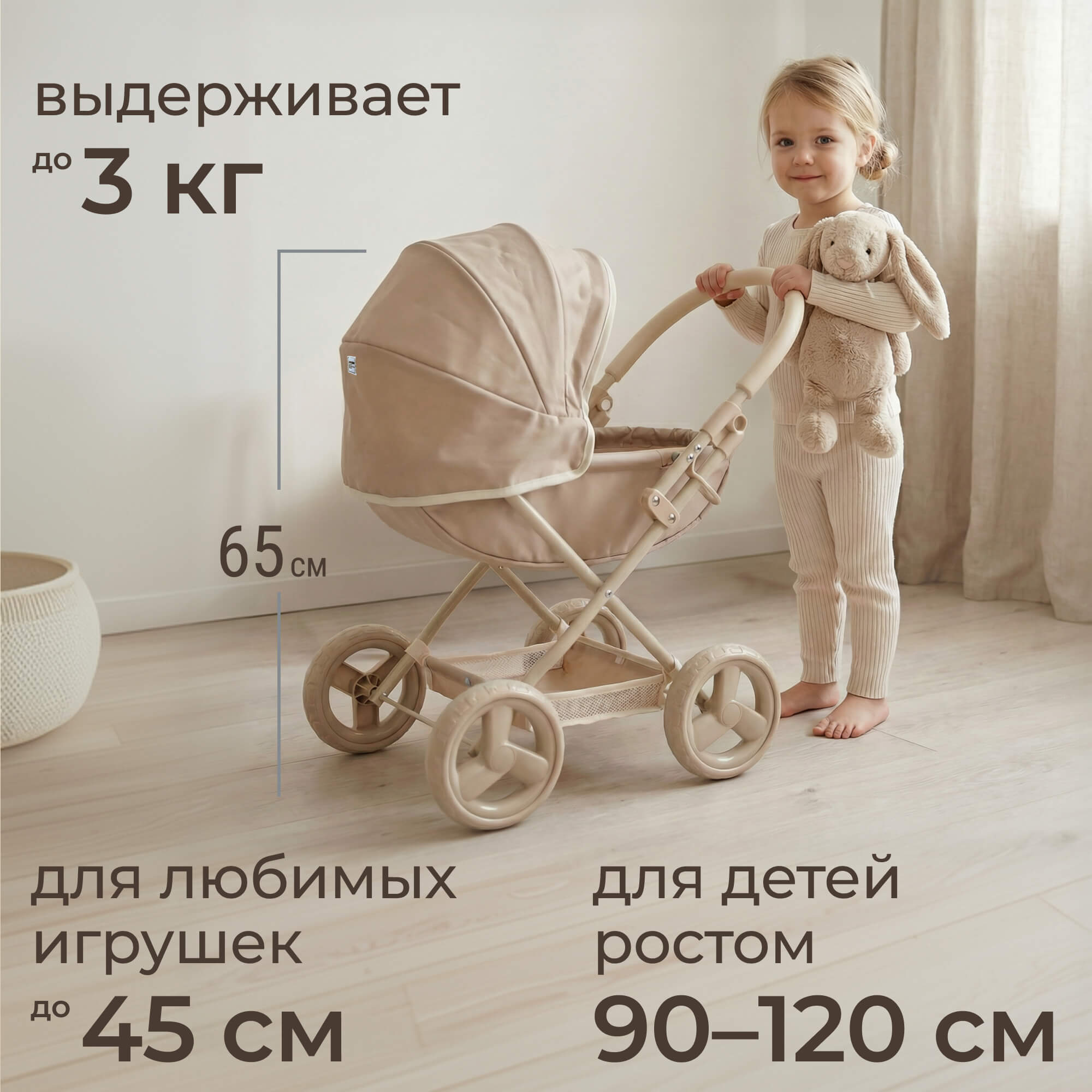 Коляска-люлька для кукол UNIX Kids DOLLCRADLECL - фото 3
