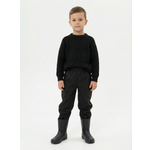 Брюки утепленные Milimbi