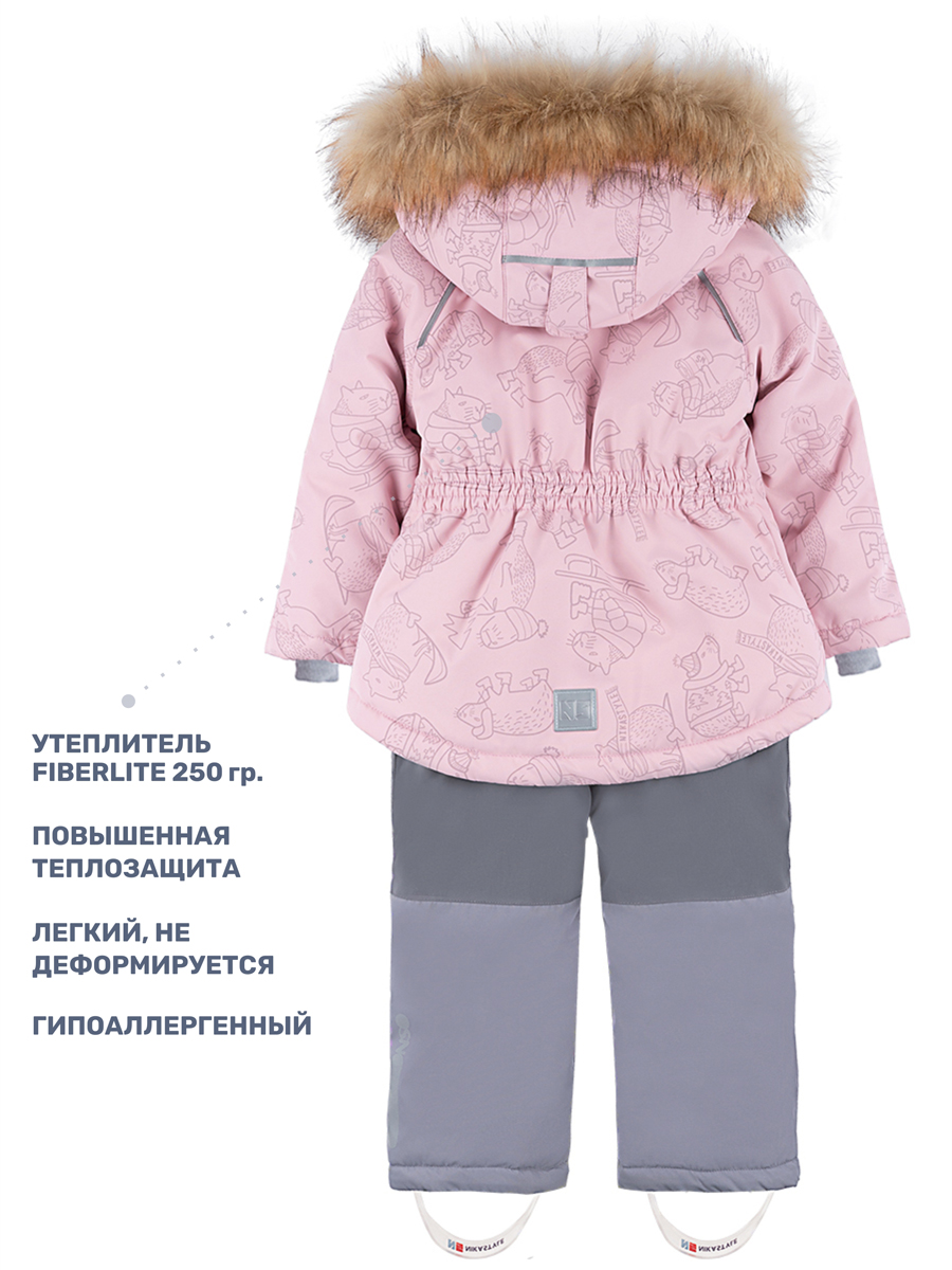 Куртка и полукомбинезон NIKASTYLE 7з0224 пудра/серый - фото 4