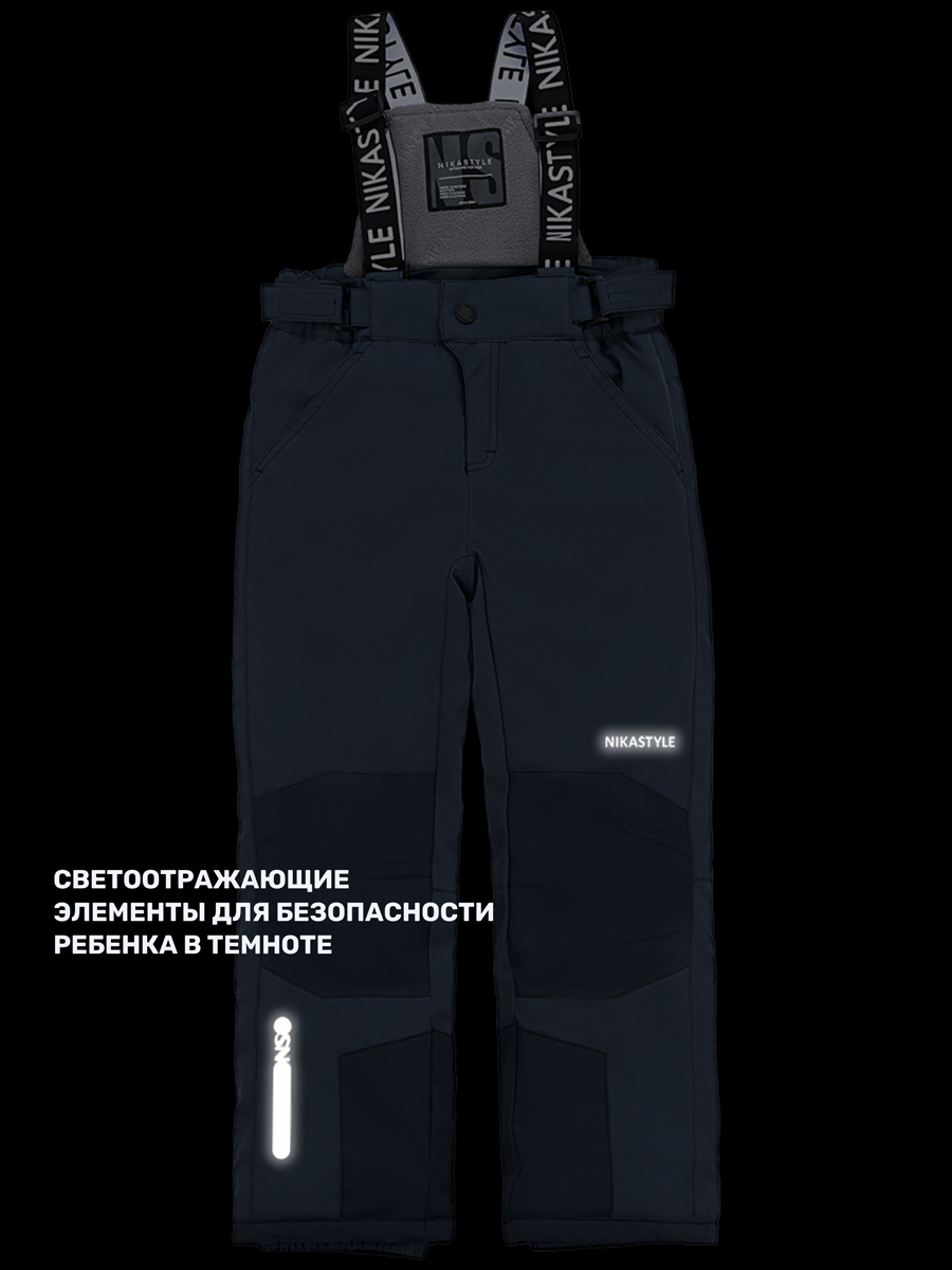 Брюки NIKASTYLE 2з4724 деним - фото 9