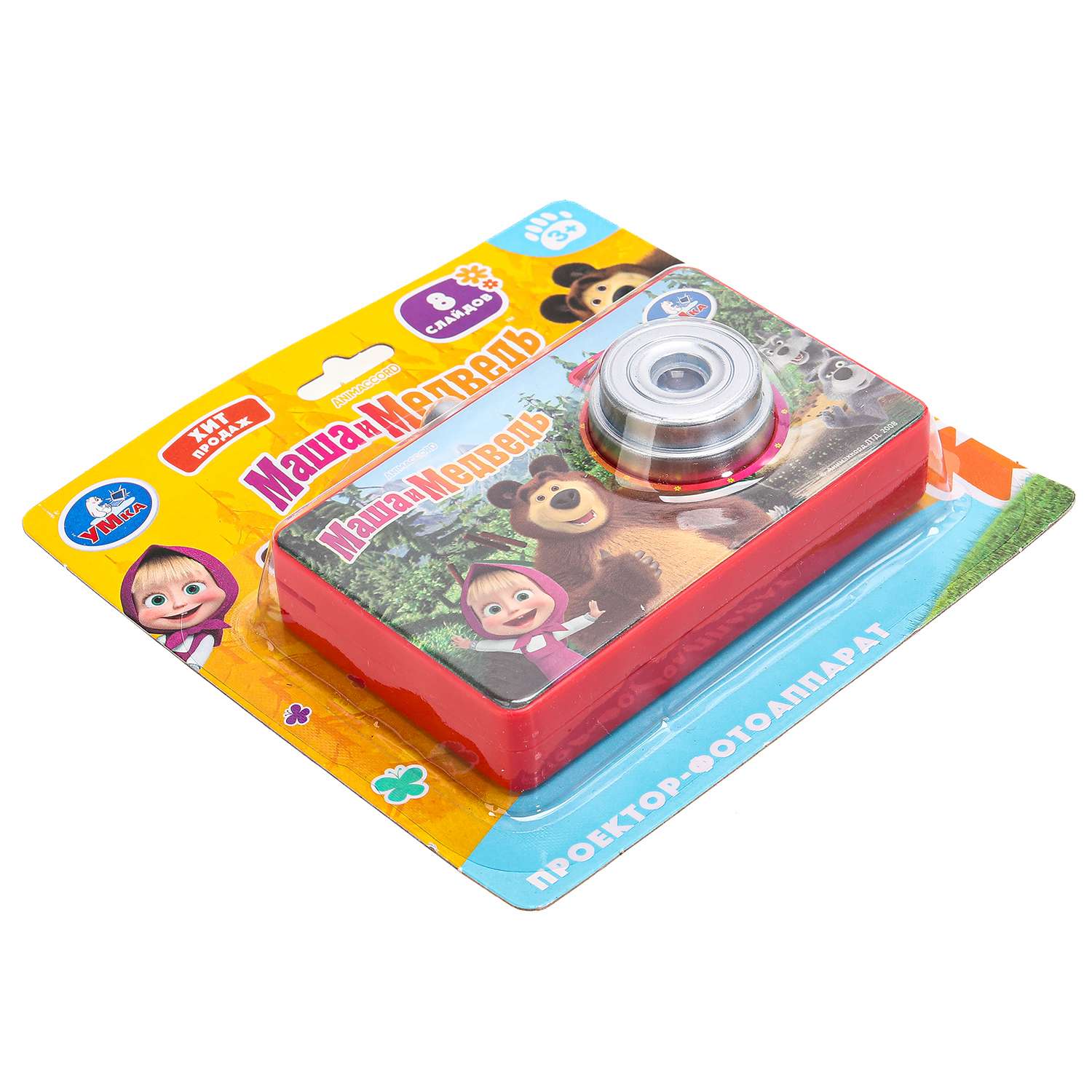 Игрушка УМка фотоаппарат - фото 7