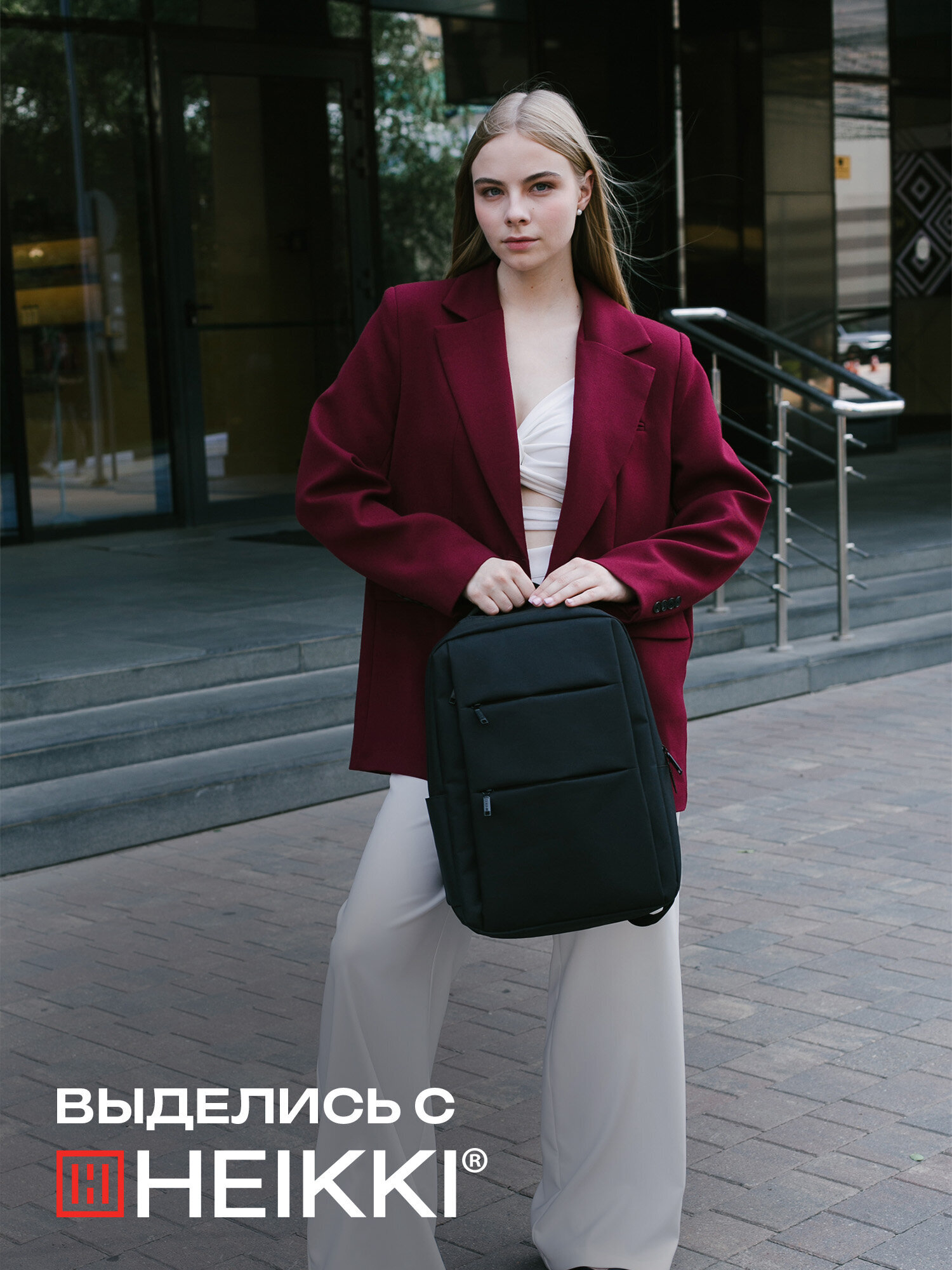 Рюкзак HEIKKI - фото 7