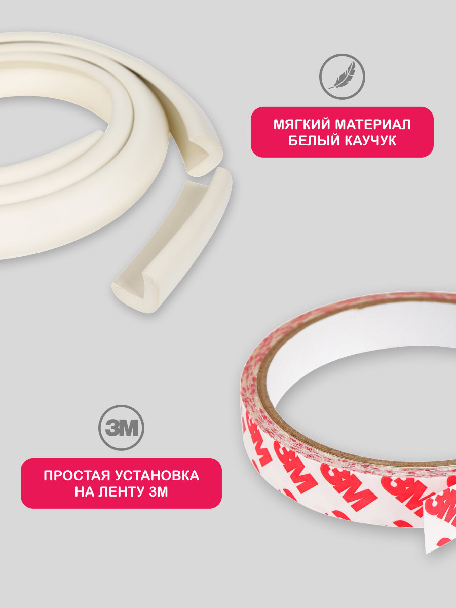 Накладка HALSA - фото 2