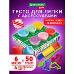 Тесто для лепки Brauberg 6 цв.